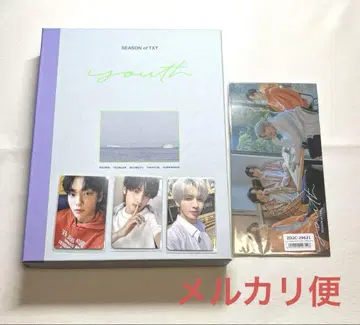 TXT Season of TXT: YOUTH