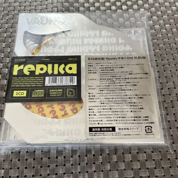 Vaundy 2nd ALBUM replica 2CD