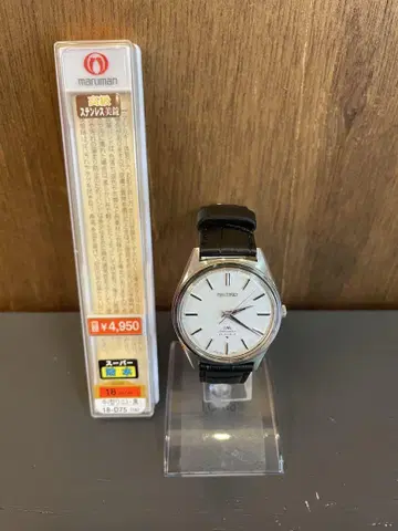 세이코 LM 로드매틱 5601-9000 논데이트