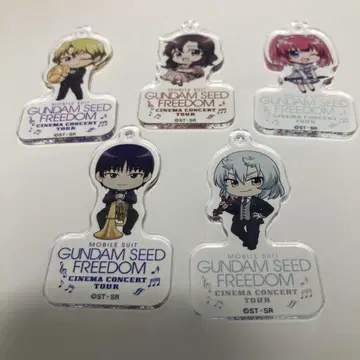 건담 SEED FREEDOM 아크릴 참 세트