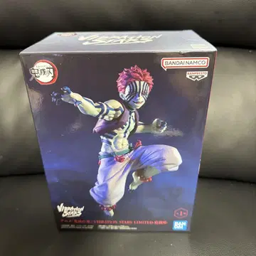아카자 십이귀월 Vibration Stars Limited 피규어