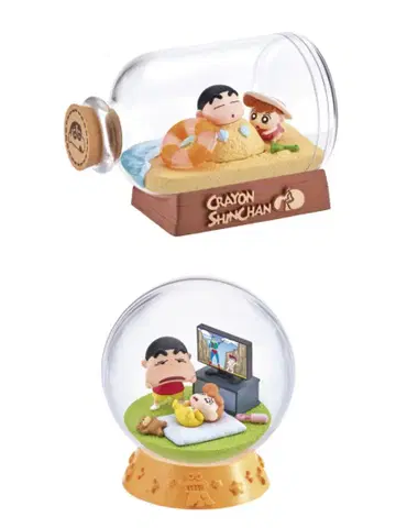 45 짱구는 못말려 테라리움 요란법석한 일상이다!