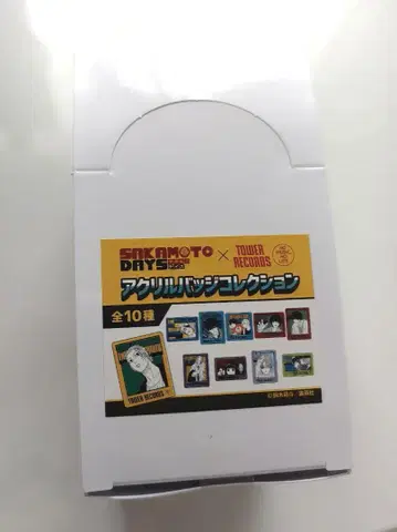 SAKAMOTO DAYS 타워 레코드 아크릴 배지 컬렉션 BOX