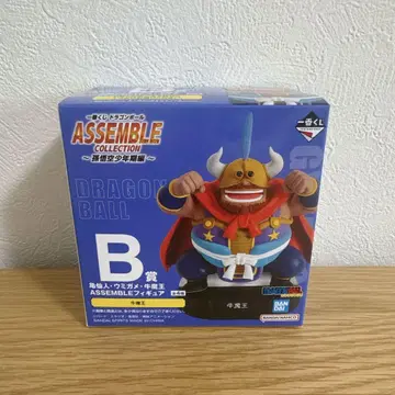 제일복권 드래곤볼 B상 우마왕