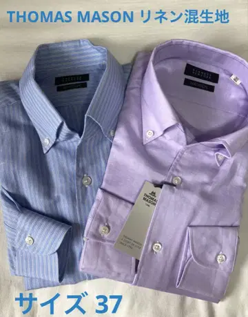 BARNEYS NEWYORK THOMAS MASON 원단 2매 세트