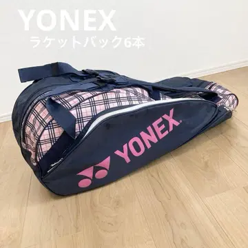 [익명 배송] YONEX 라켓백 6개 핑크