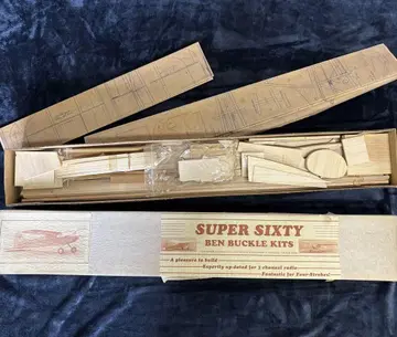 SUPER SIXTY BEN BUCKLE KITS