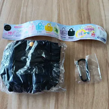 미니 이타백 블랙