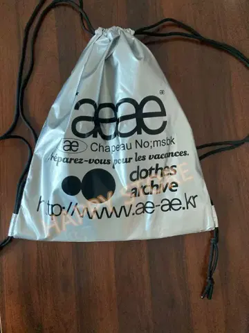 aeae 실버 드로우 스트링 백