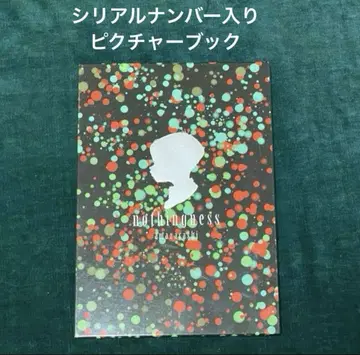 amazarashi nothingnes 픽처 북 아키타 히로무