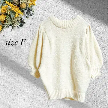 보송보송 반팔 니트 프리 아이보리 둥근넥 벌룬 소매 2744