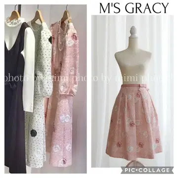 M'S GRACY*트위드 프린트 플레어 스커트