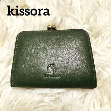 [ kissora ] 지갑 코인 케이스 가마구치 그린