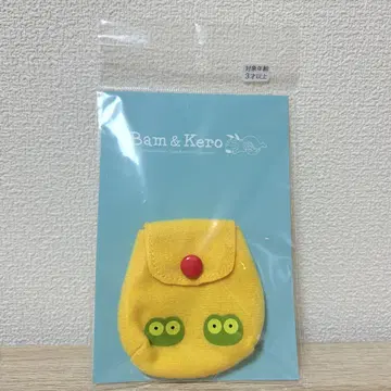 바무케로 백팩