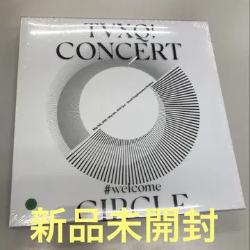 동방신기 TVXQ CIRCLE DVD