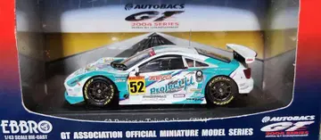에브로 1/43 Project u Taiyo Sekiyu CELICA