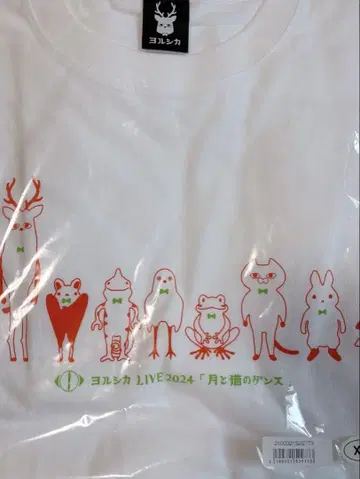 요루시카 달과 고양이의 댄스 2024 T셔츠