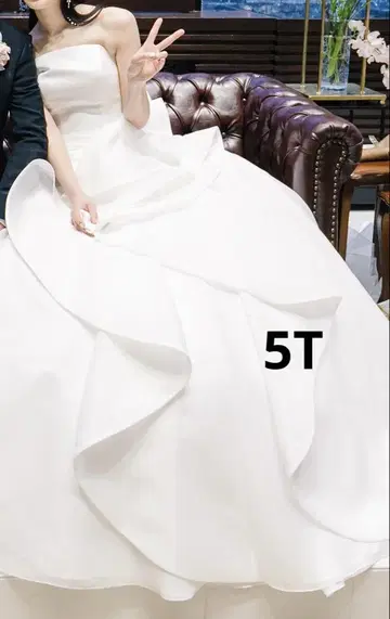 [ 아르칸시엘 ] 화이트 웨딩 드레스 프릴 A라인