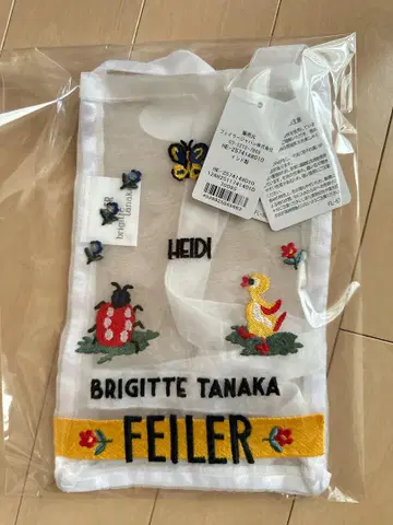 FEILER BRIGITTE TANAKA 한정품 미사용 새상품