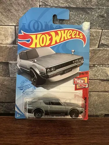 핫휠 Nissan Skyline 2000 GT-R