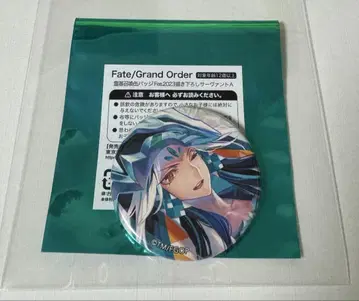 FGO 페스 2023 영기소환 캔뱃지 시황제