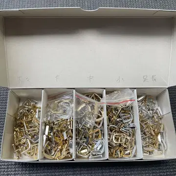 비죠 미정 대량 모음 손목시계 부품