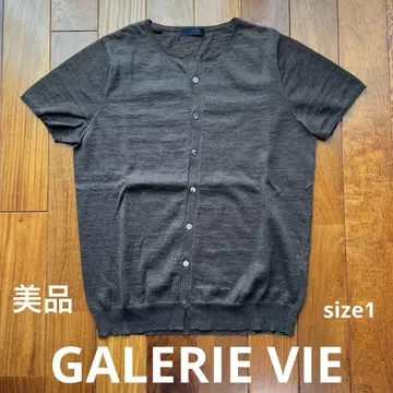 [새상품급] 갤러리 비 브라운 반팔 가디건 린넨 100%