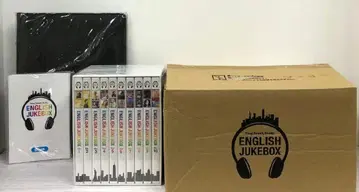 English Jukebox 10매 세트