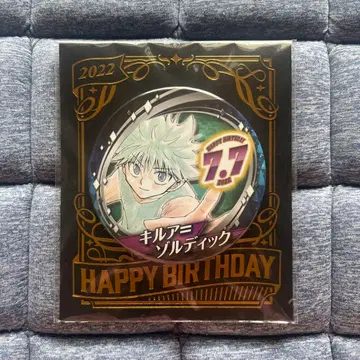 키르아 생일 핀 배지 HUNTER x HUNTER