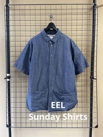 EEL Products 이 Sunday Shirts 1/2