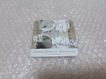 판도라 하츠 카페 코스터 잭