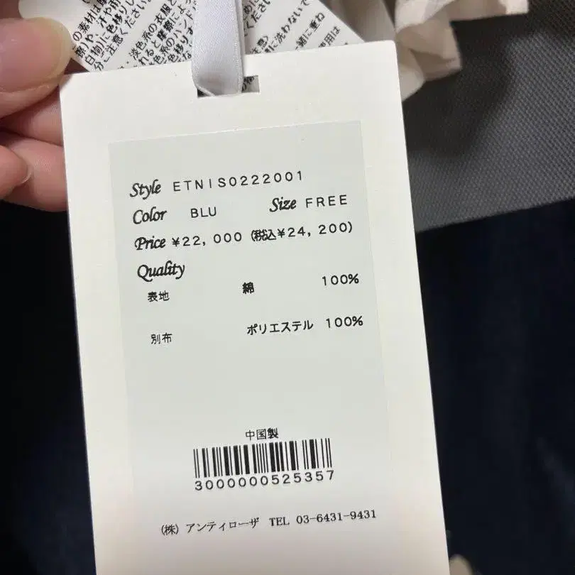 7번째 상품 이미지