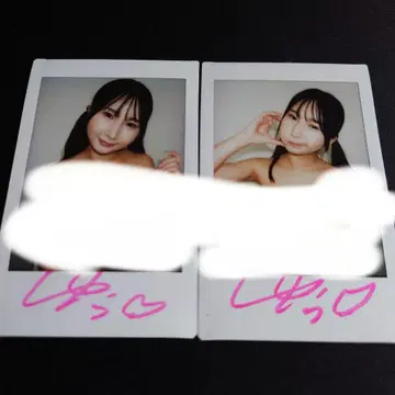 유라 카나 친필 사인 폴라로이드 2장