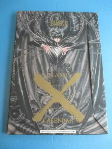 골동품 CLAMP X 포스터 달력 1993 CLAMP X