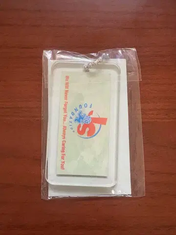 SHOGO HAMADA 2017 백참