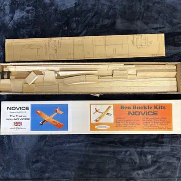 Ben Buckle NOVICE 글라이더 키트 50인치