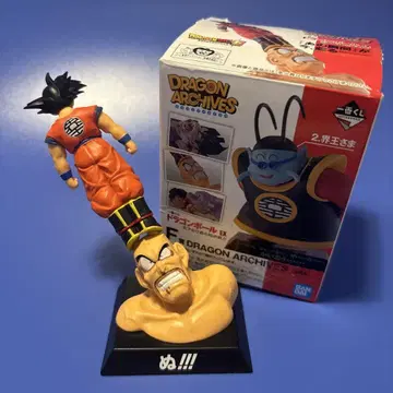제일복권 아카이브 드래곤볼 피규어 손오공 & 내퍼