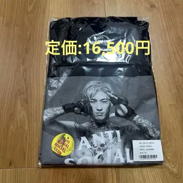 ANTI SOCIAL SOCIAL CLUB x REN HIRAMOTO 2