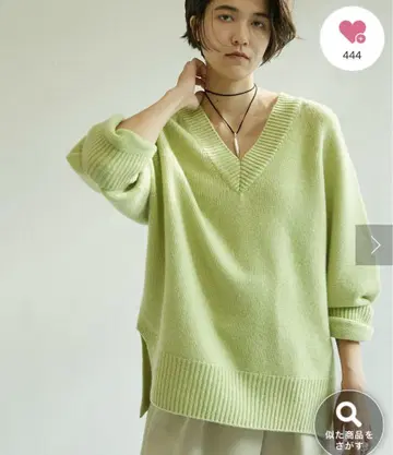 [ GALLARDAGALANTE ] V넥 니트