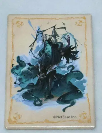 제5인격 identityV 황의의 왕 하스터 스퀘어 배지
