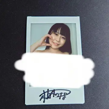 카시와기 코나츠 친필 사인 폴라로이드