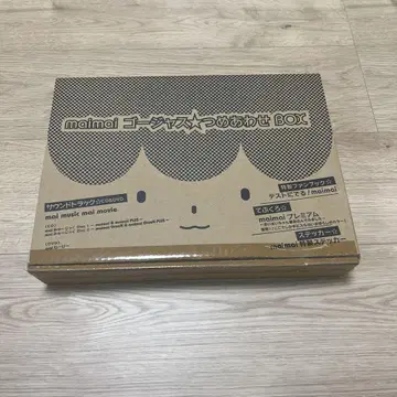 maimai 고져스 BOX