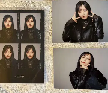 여왕벌 굿즈 야시 엽서 사진