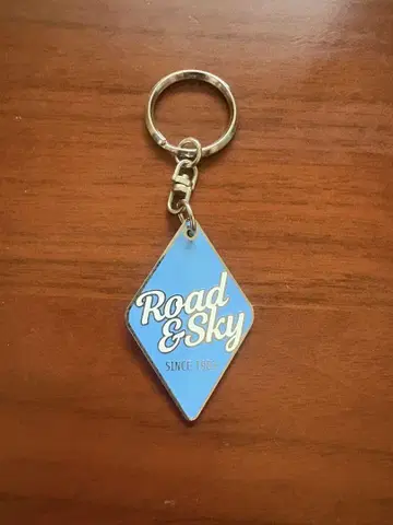Road & Sky 키링