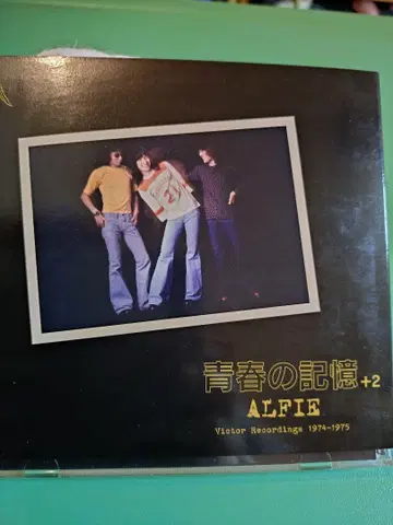 THEALFEE 청춘의 기억 +2 ALFIE CD