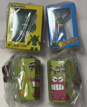 짱구는 못말려 가챠가챠 4개 세트