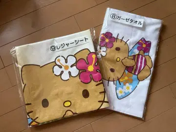 헬로키티 제일복권 햇볕에 탐