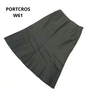 PORTCROS 포트크로스 무릎 기장 스커트 무지 심플 블랙