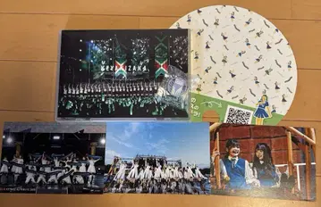 케야키자카46 2017 Blu-ray