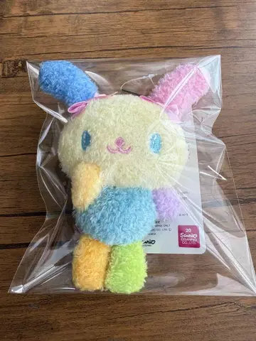 우사하나 아베일 봉제 인형 키링